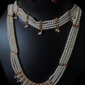Kathiki Pearl Haar
